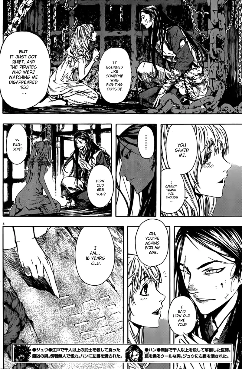 Burning Hell Chapter 4 page 5