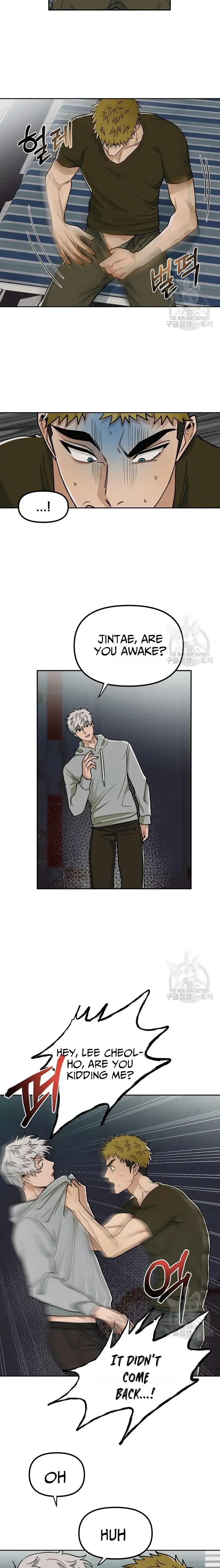 Boy Meets Girl Chapter 3 page 4
