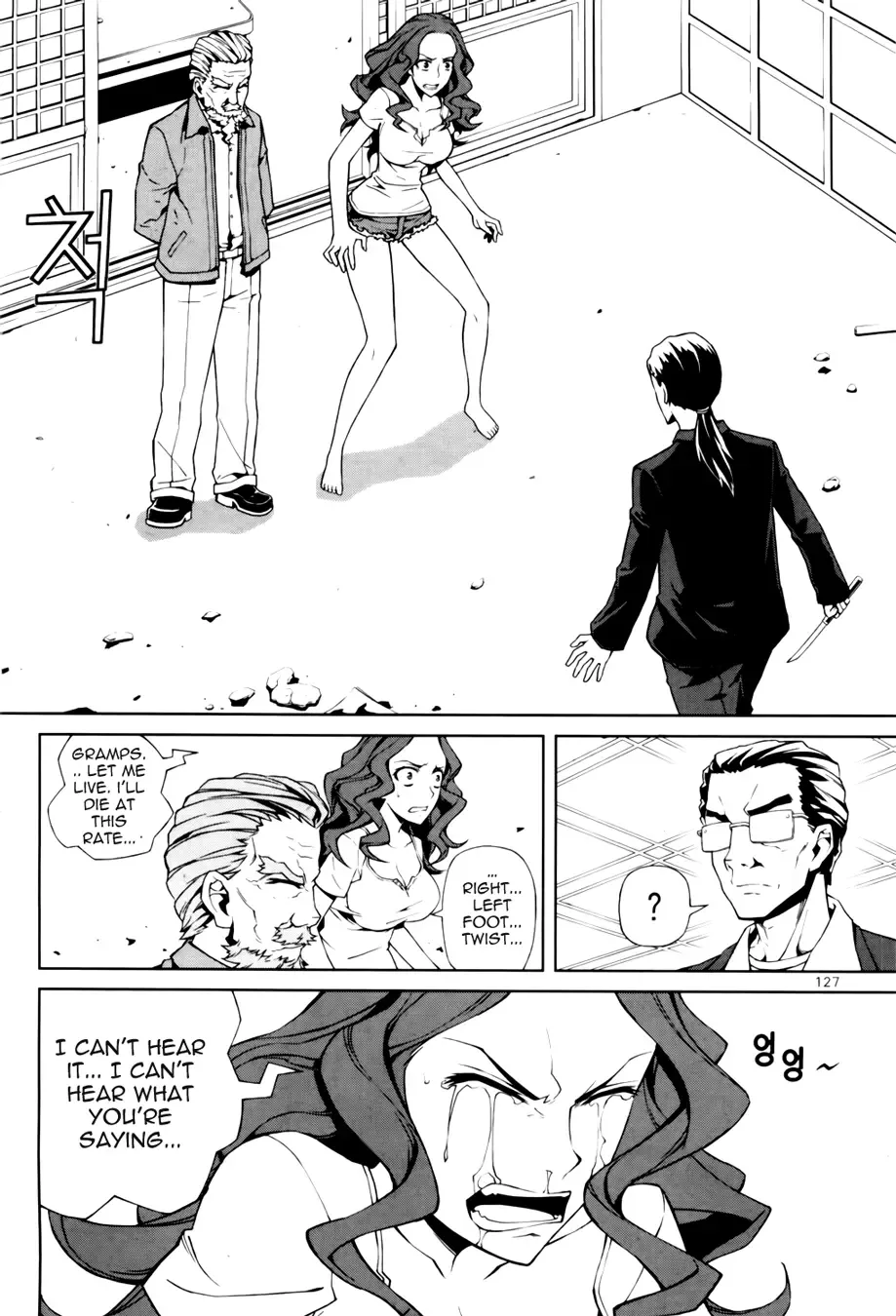 Azrael Chapter 4 page 5