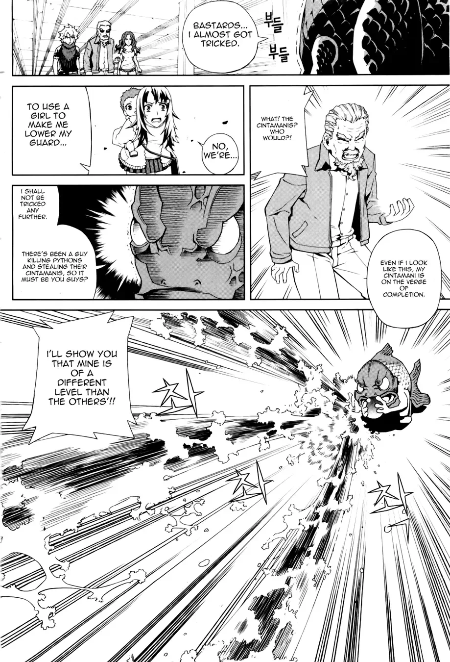 Azrael Chapter 4 page 21