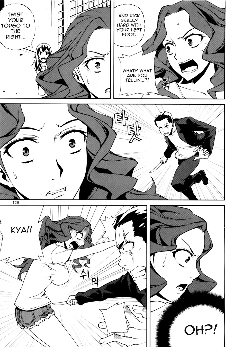 Azrael Chapter 4 page 6