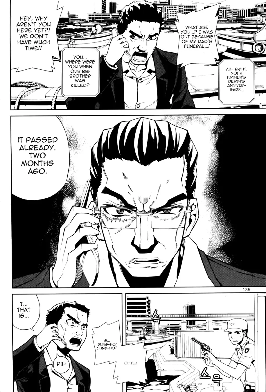 Azrael Chapter 4 page 13