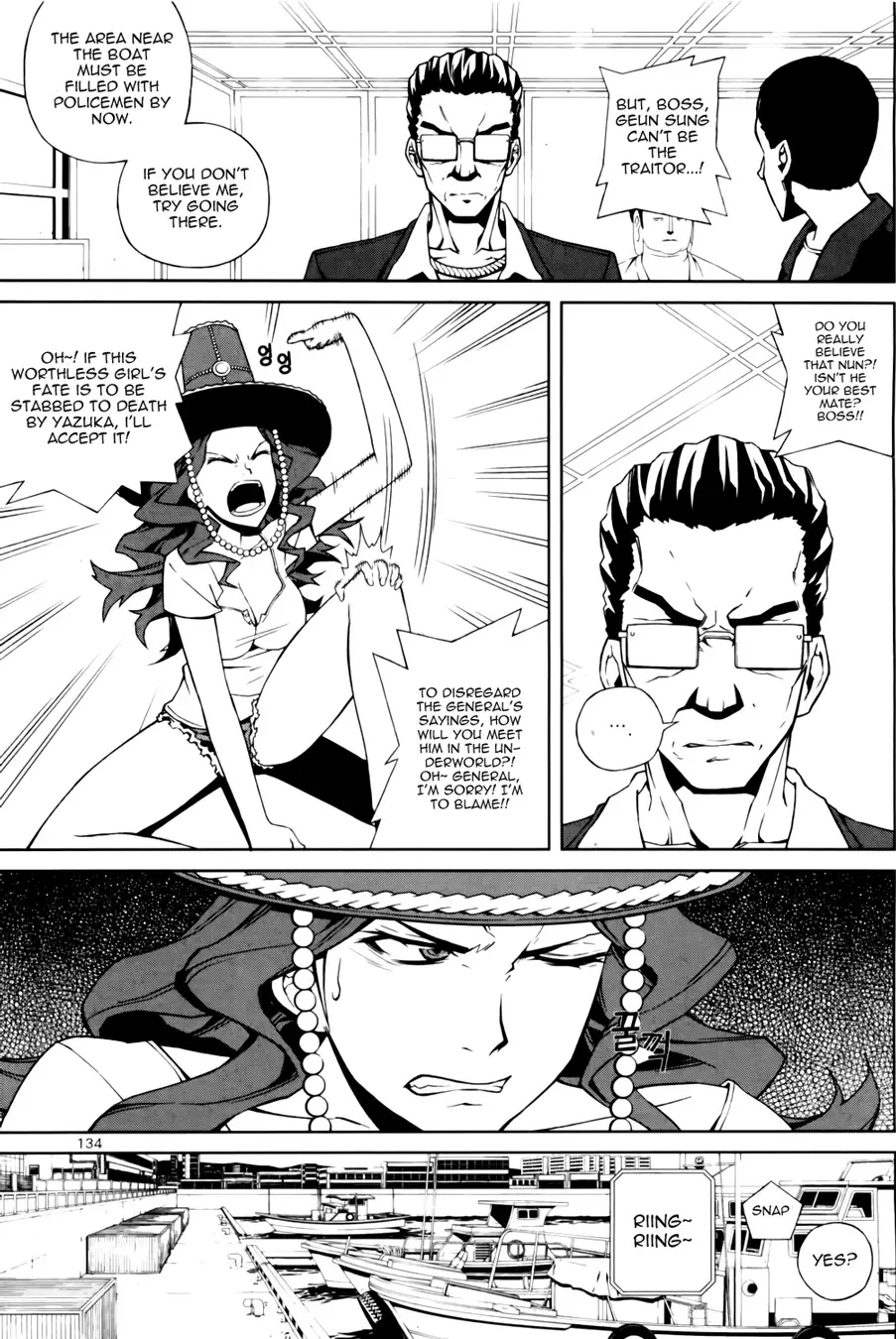 Azrael Chapter 4 page 12