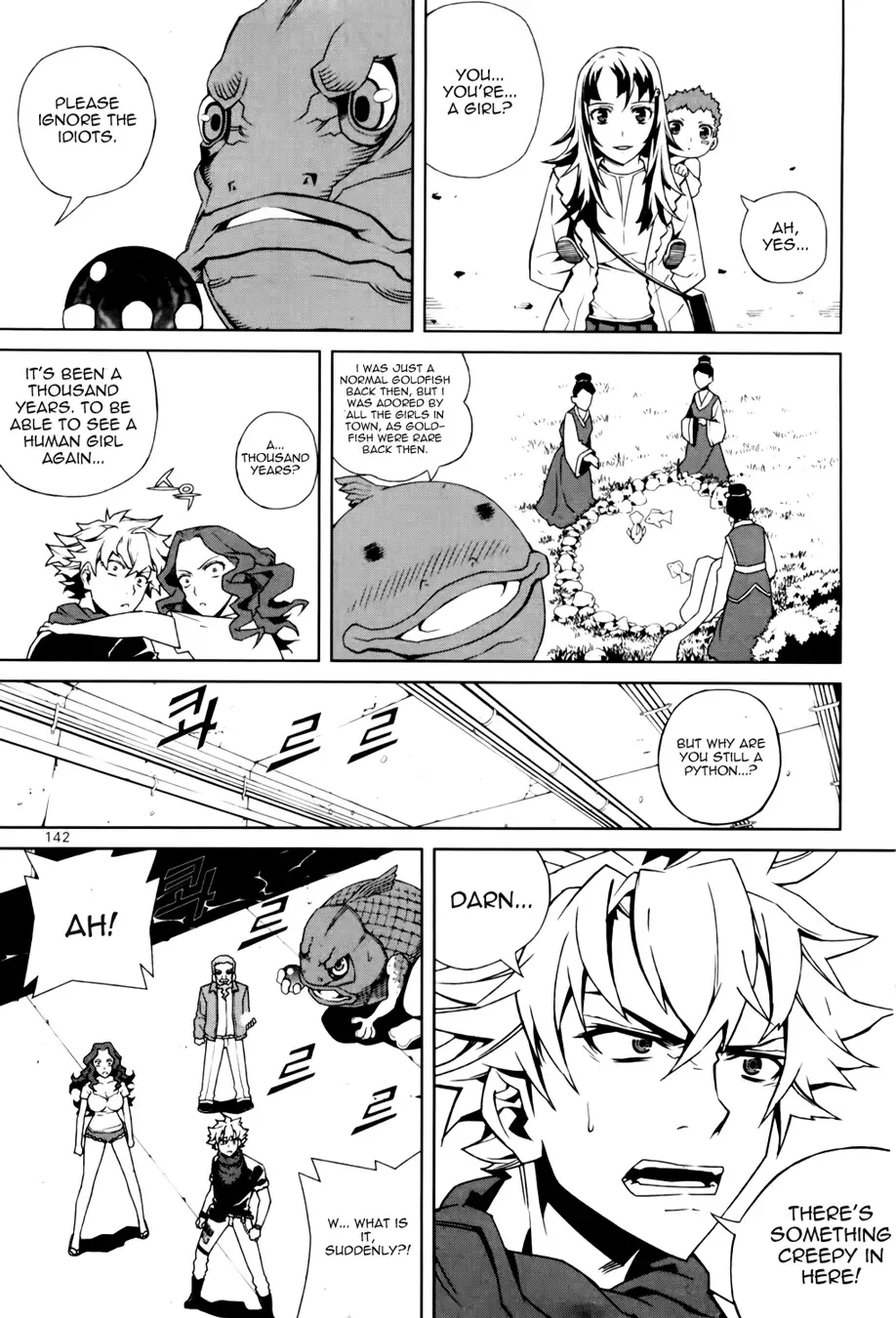 Azrael Chapter 4 page 20