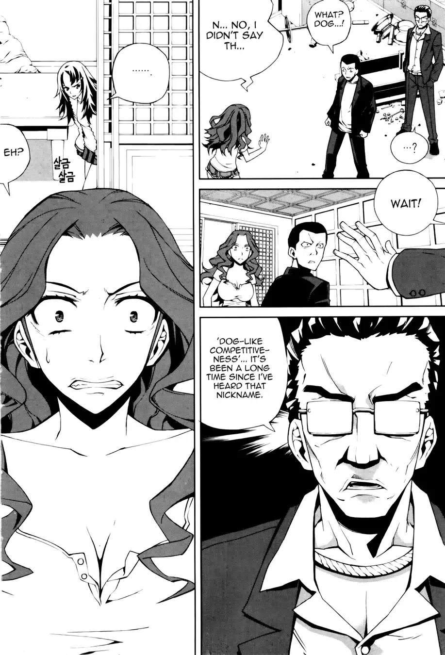 Azrael Chapter 4 page 9