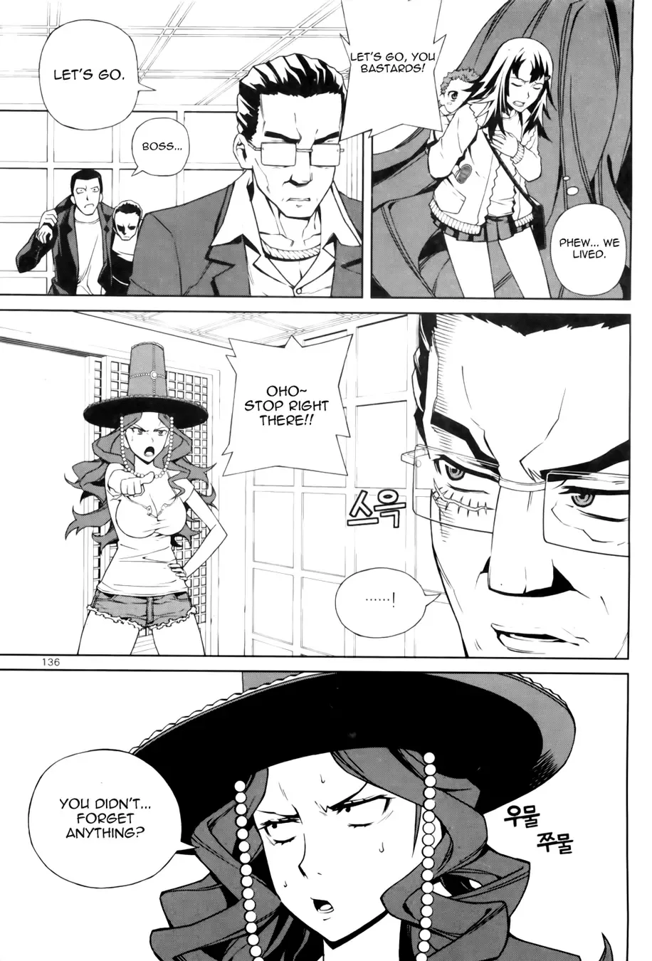 Azrael Chapter 4 page 14