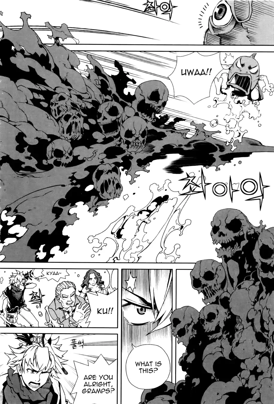 Azrael Chapter 4 page 23