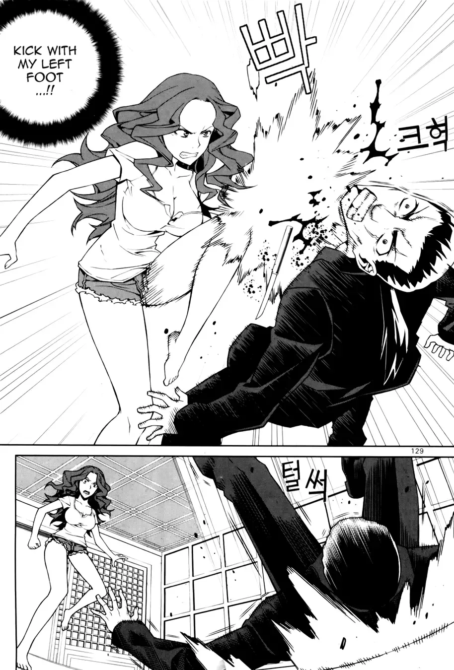 Azrael Chapter 4 page 7