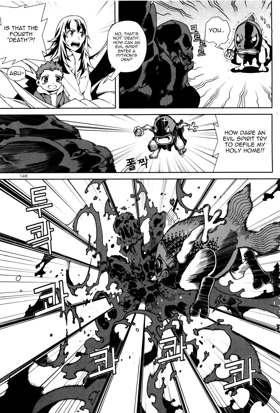 Azrael Chapter 4 page 24