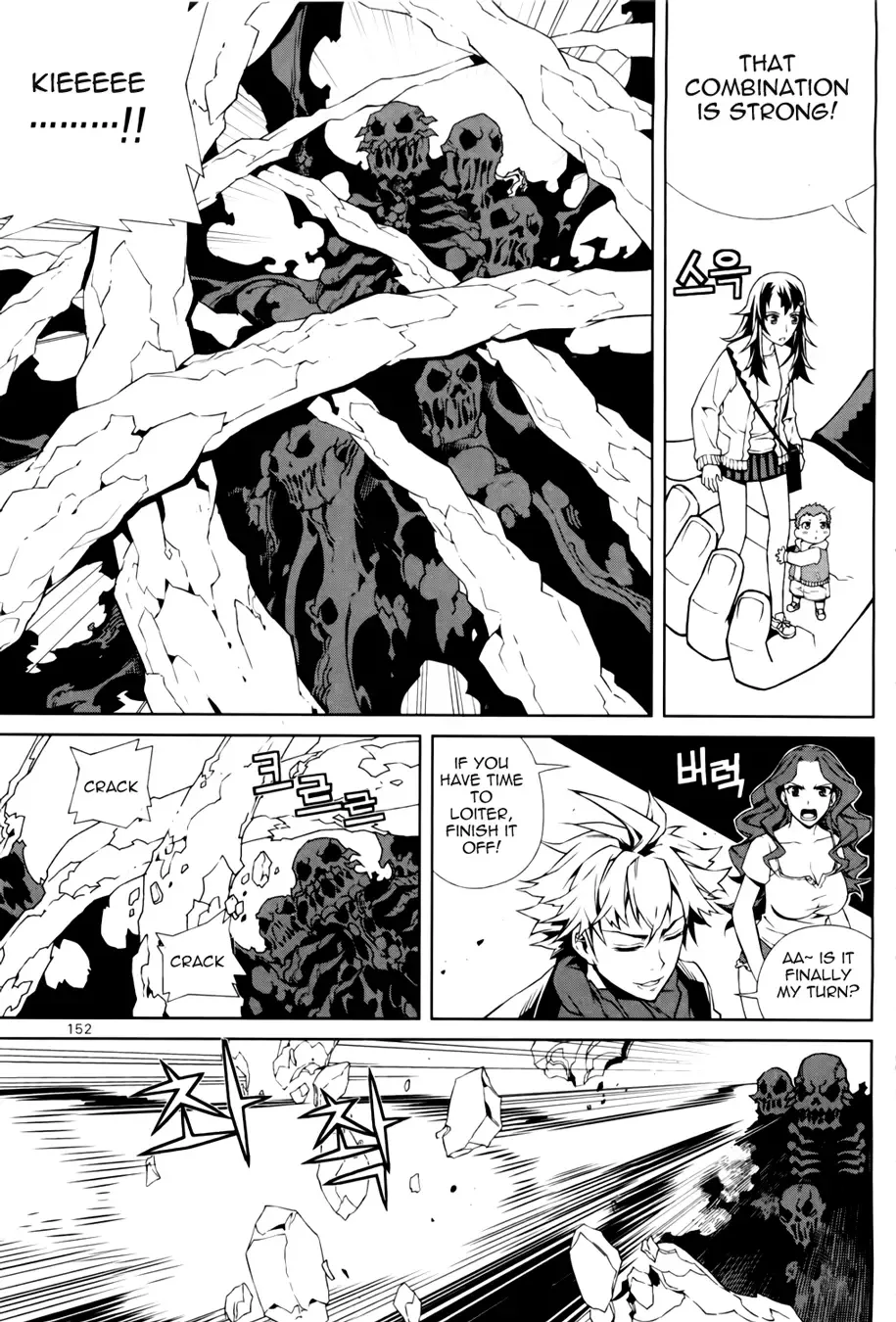 Azrael Chapter 4 page 30