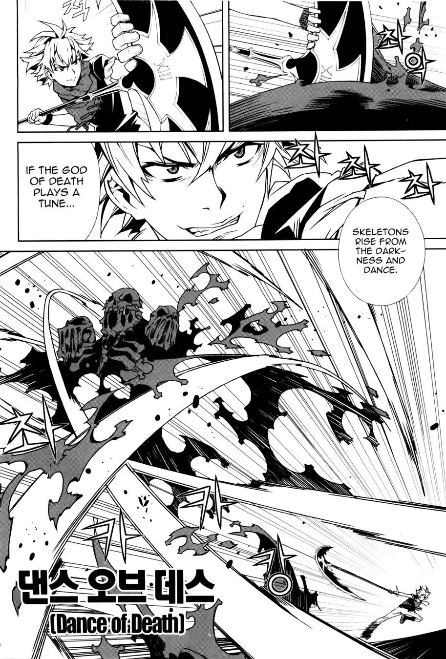 Azrael Chapter 4 page 31