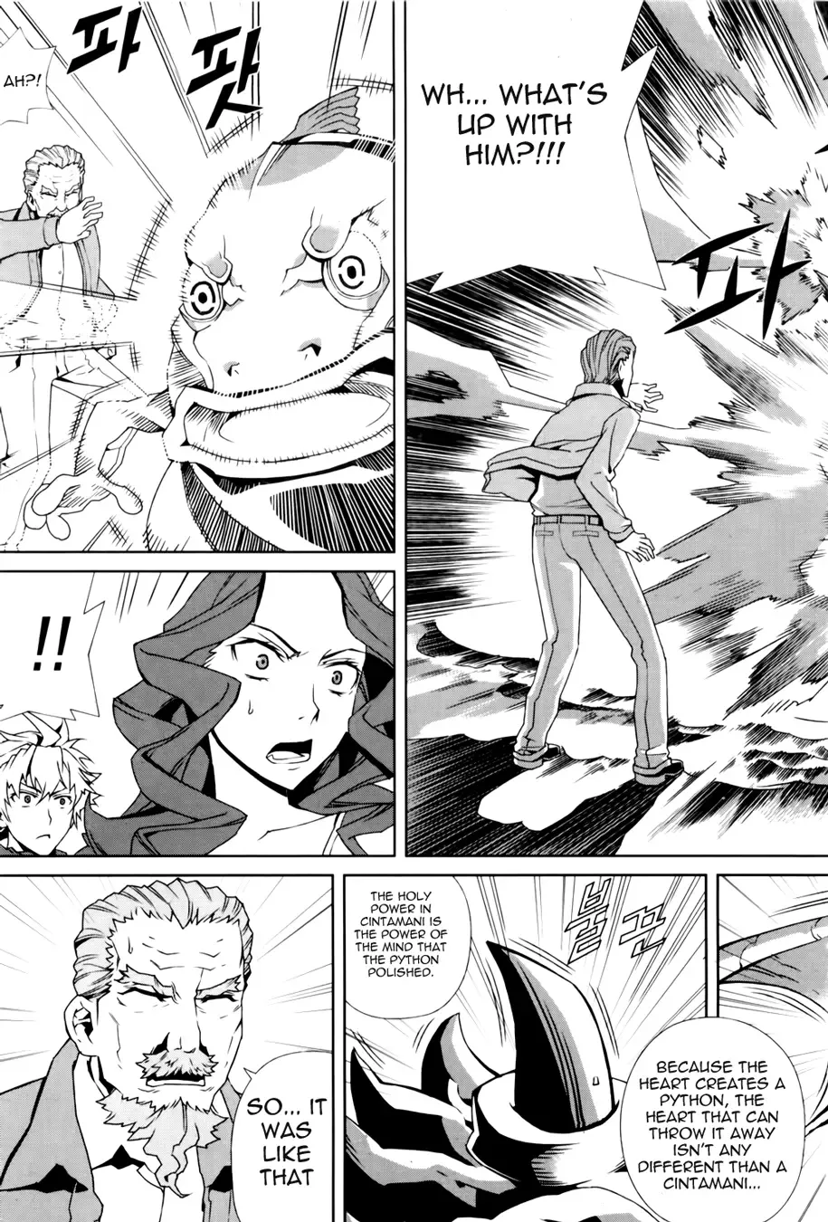 Azrael Chapter 4 page 38