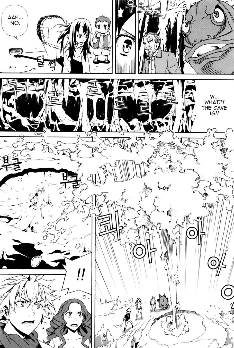 Azrael Chapter 4 page 36