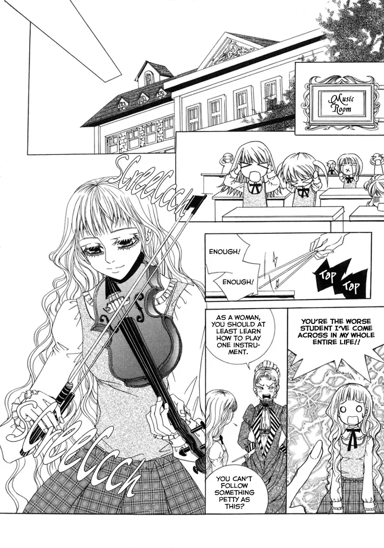 Antique Romance Chapter 5 page 4