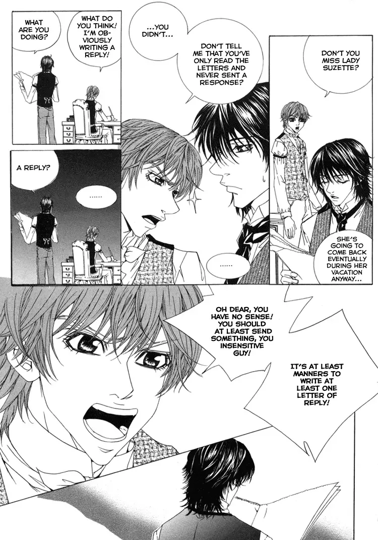 Antique Romance Chapter 5 page 13