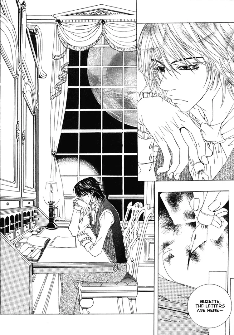 Antique Romance Chapter 5 page 14