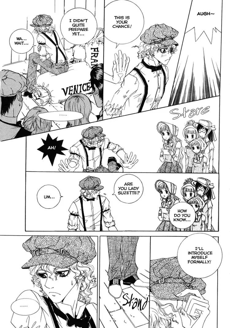 Antique Romance Chapter 5 page 17
