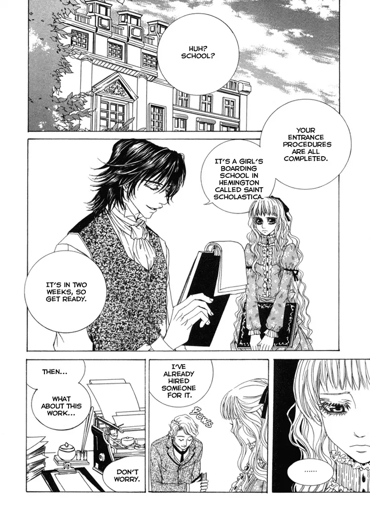 Antique Romance Chapter 5 page 2