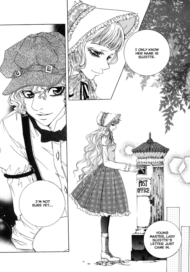 Antique Romance Chapter 5 page 9