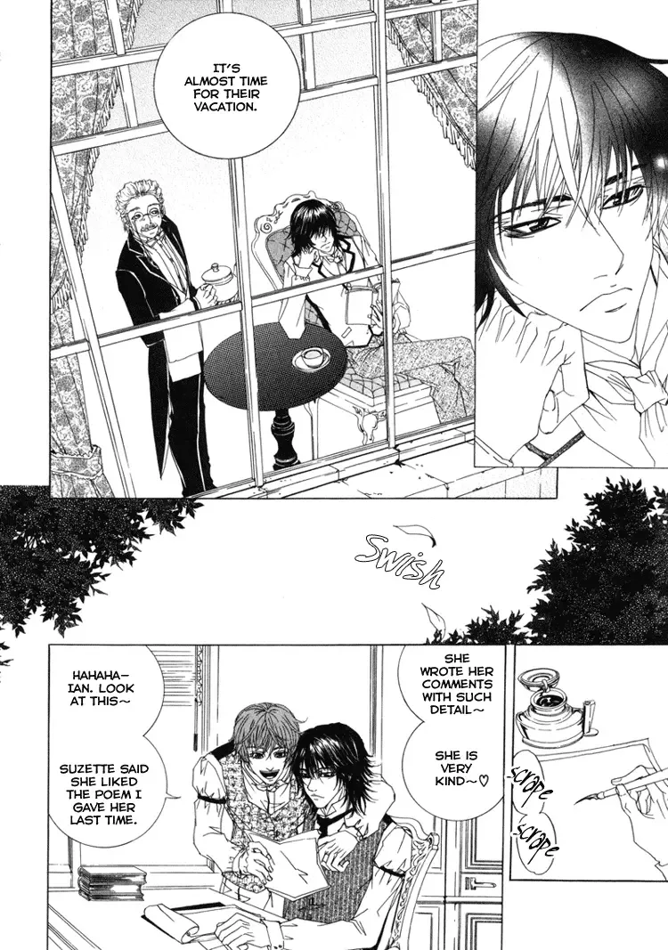 Antique Romance Chapter 5 page 12