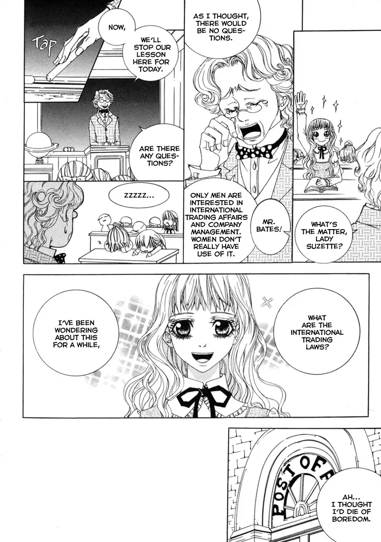 Antique Romance Chapter 5 page 6