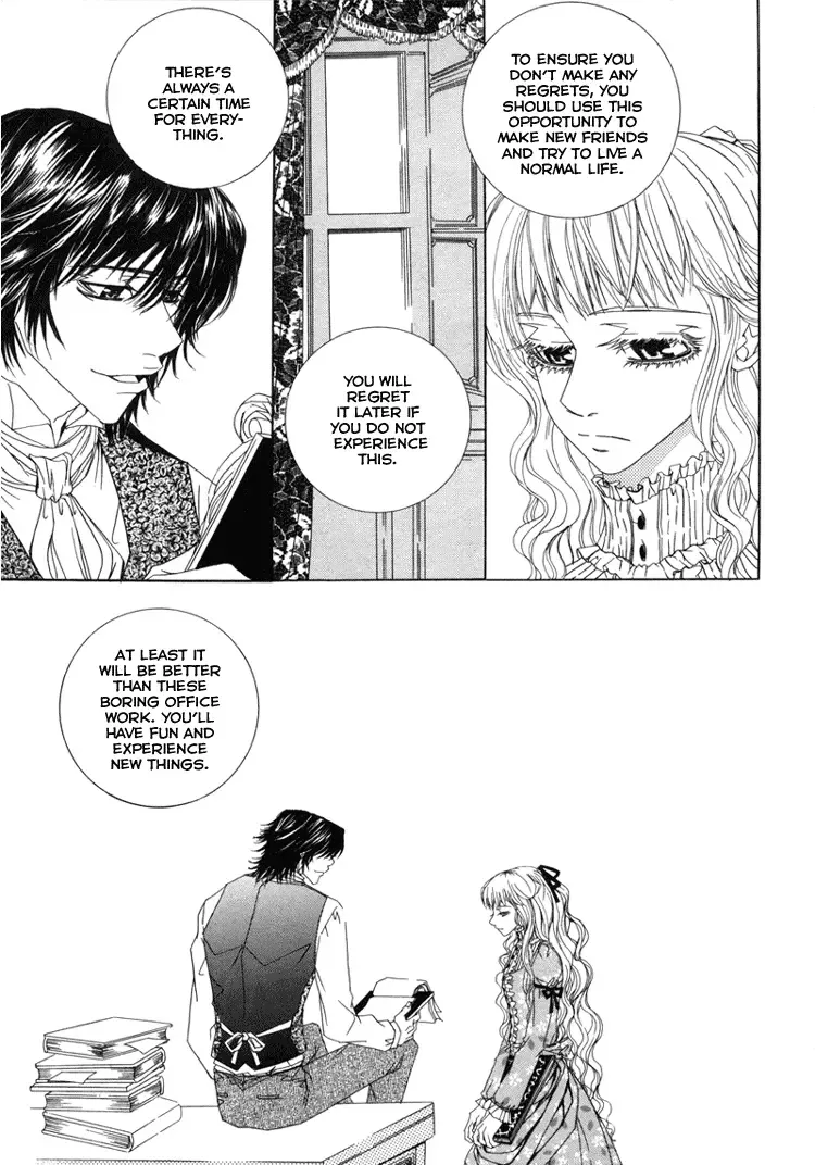 Antique Romance Chapter 5 page 3