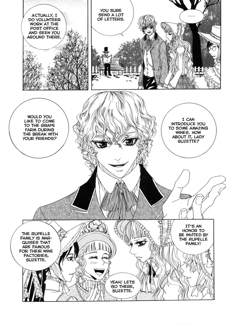 Antique Romance Chapter 5 page 19