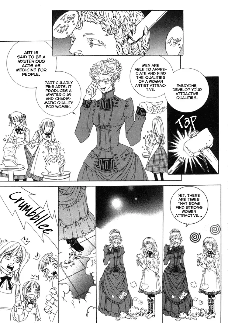 Antique Romance Chapter 5 page 5