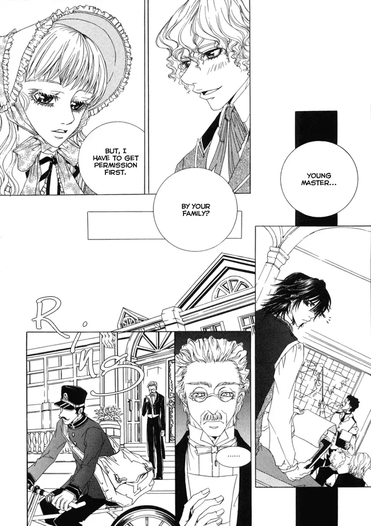 Antique Romance Chapter 5 page 20