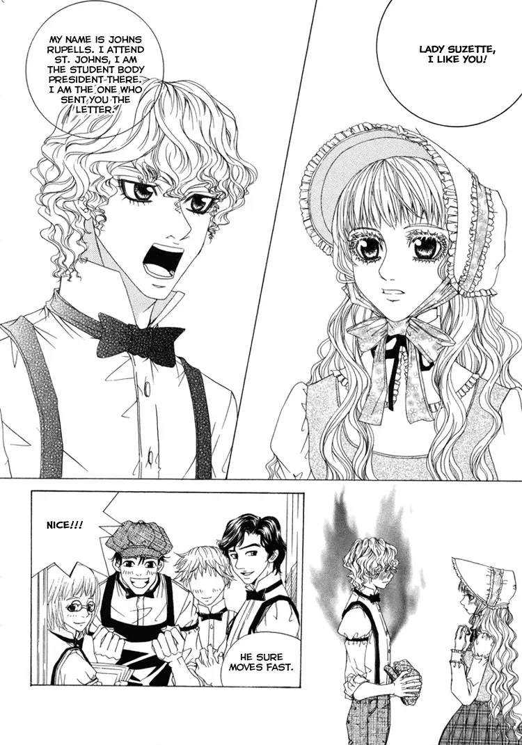 Antique Romance Chapter 5 page 18
