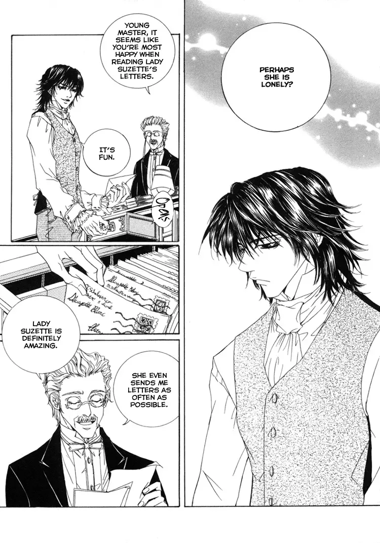 Antique Romance Chapter 5 page 11