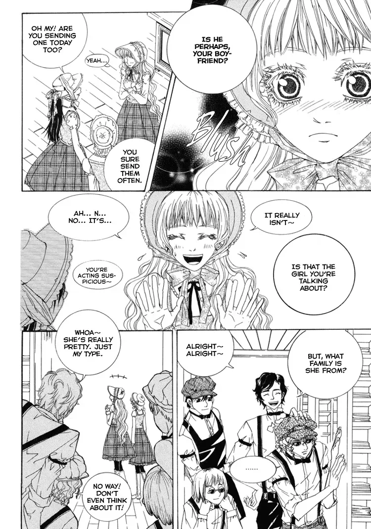 Antique Romance Chapter 5 page 8
