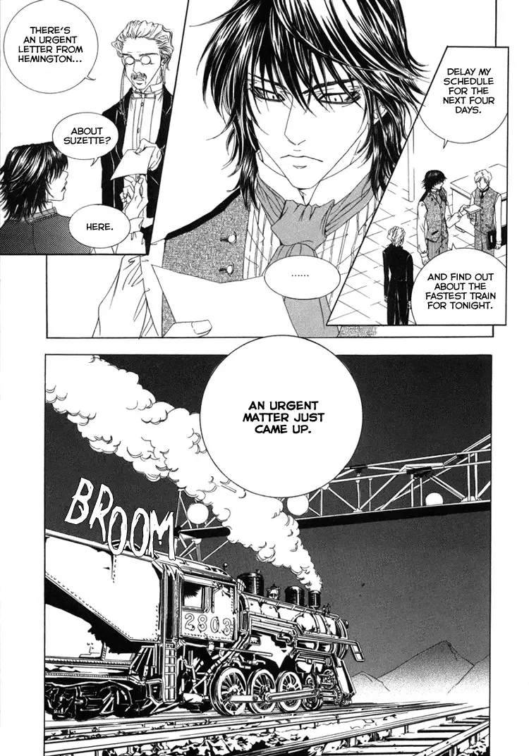 Antique Romance Chapter 5 page 21