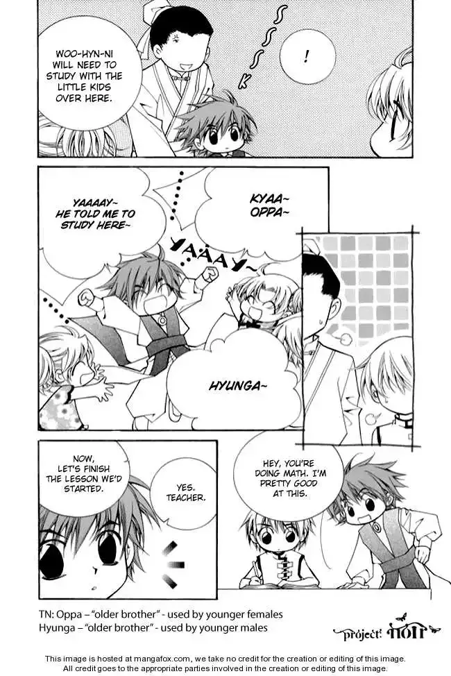 Angel Diary Chapter 4 page 4