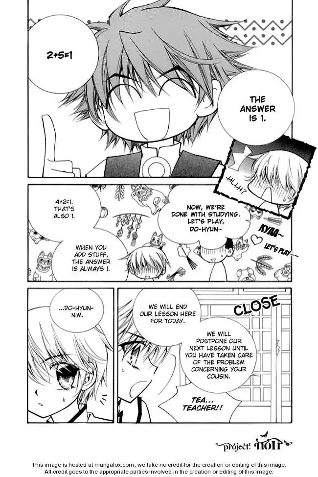 Angel Diary Chapter 4 page 5