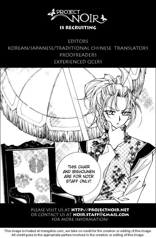 Angel Diary Chapter 4 page 22
