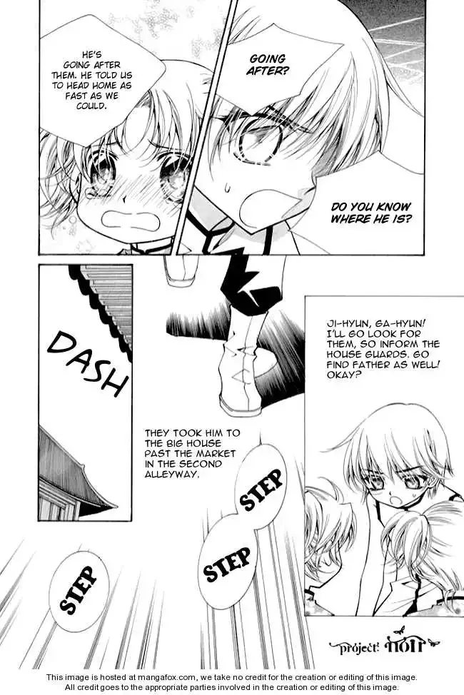 Angel Diary Chapter 4 page 20