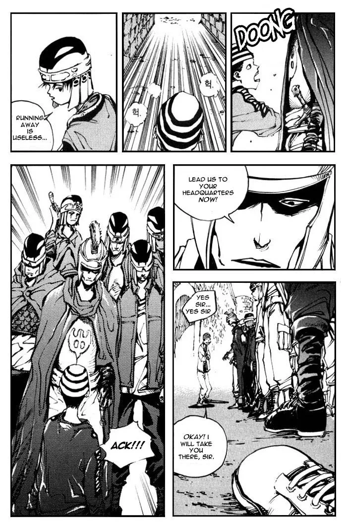Ares Chapter 6 page 16