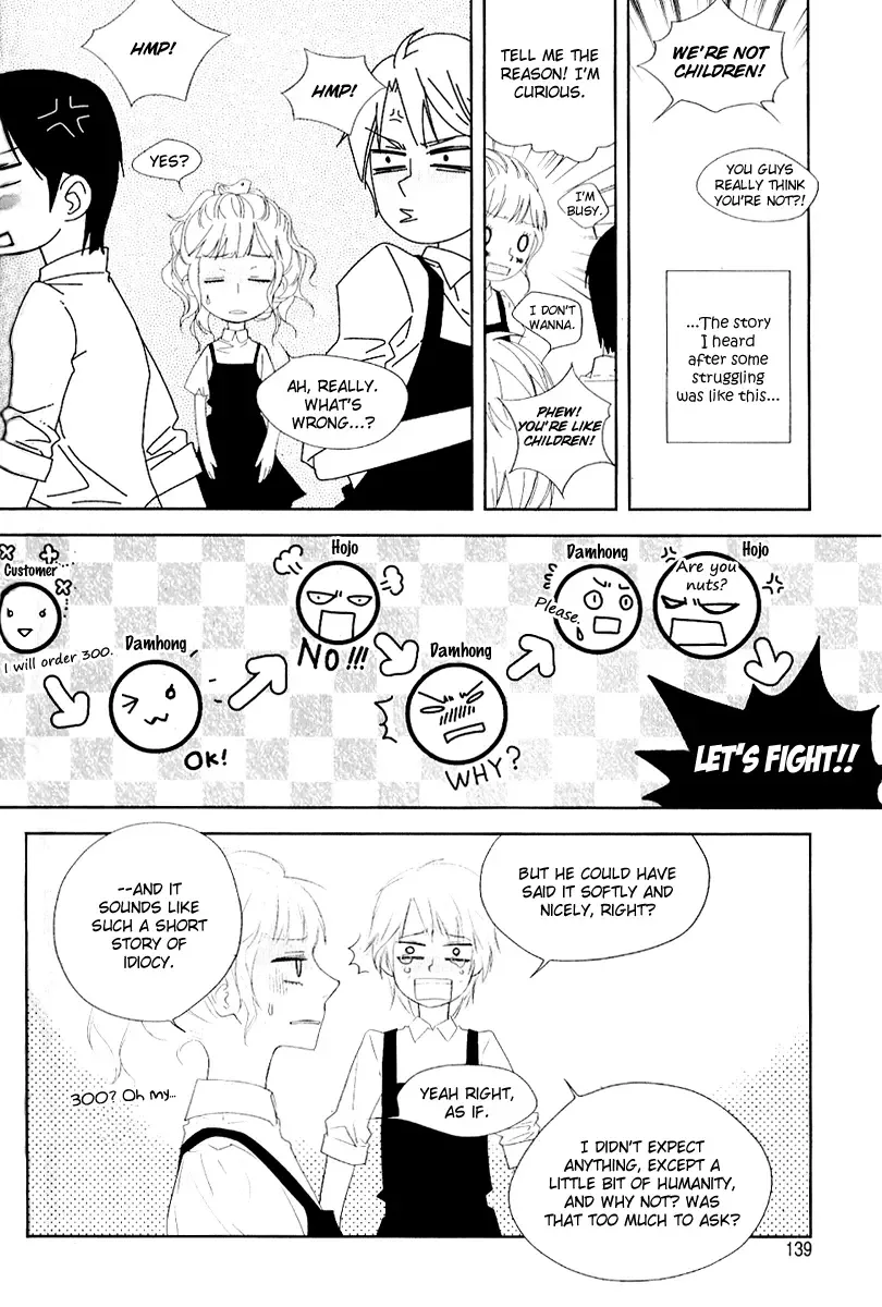 Vanilla Frosting Chapter 5 page 7