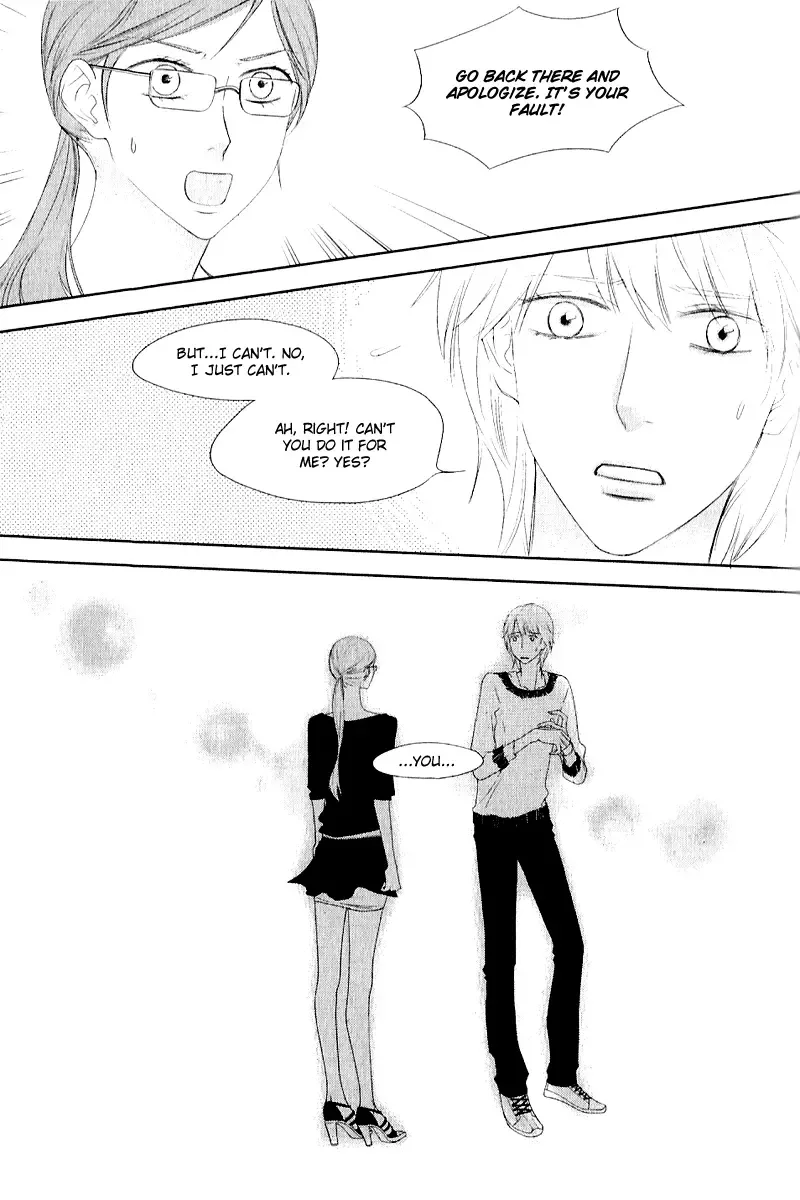 Vanilla Frosting Chapter 5 page 10