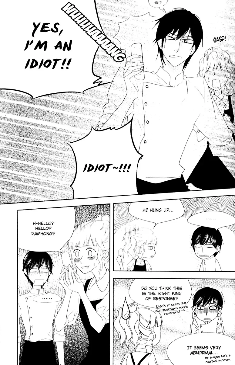 Vanilla Frosting Chapter 5 page 16