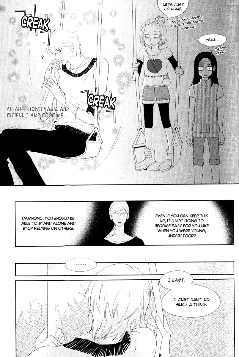 Vanilla Frosting Chapter 5 page 18
