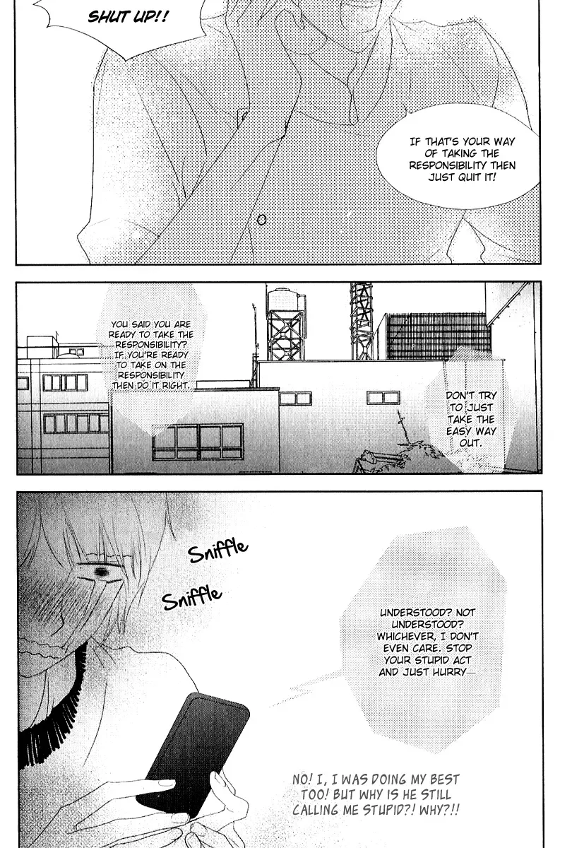 Vanilla Frosting Chapter 5 page 15
