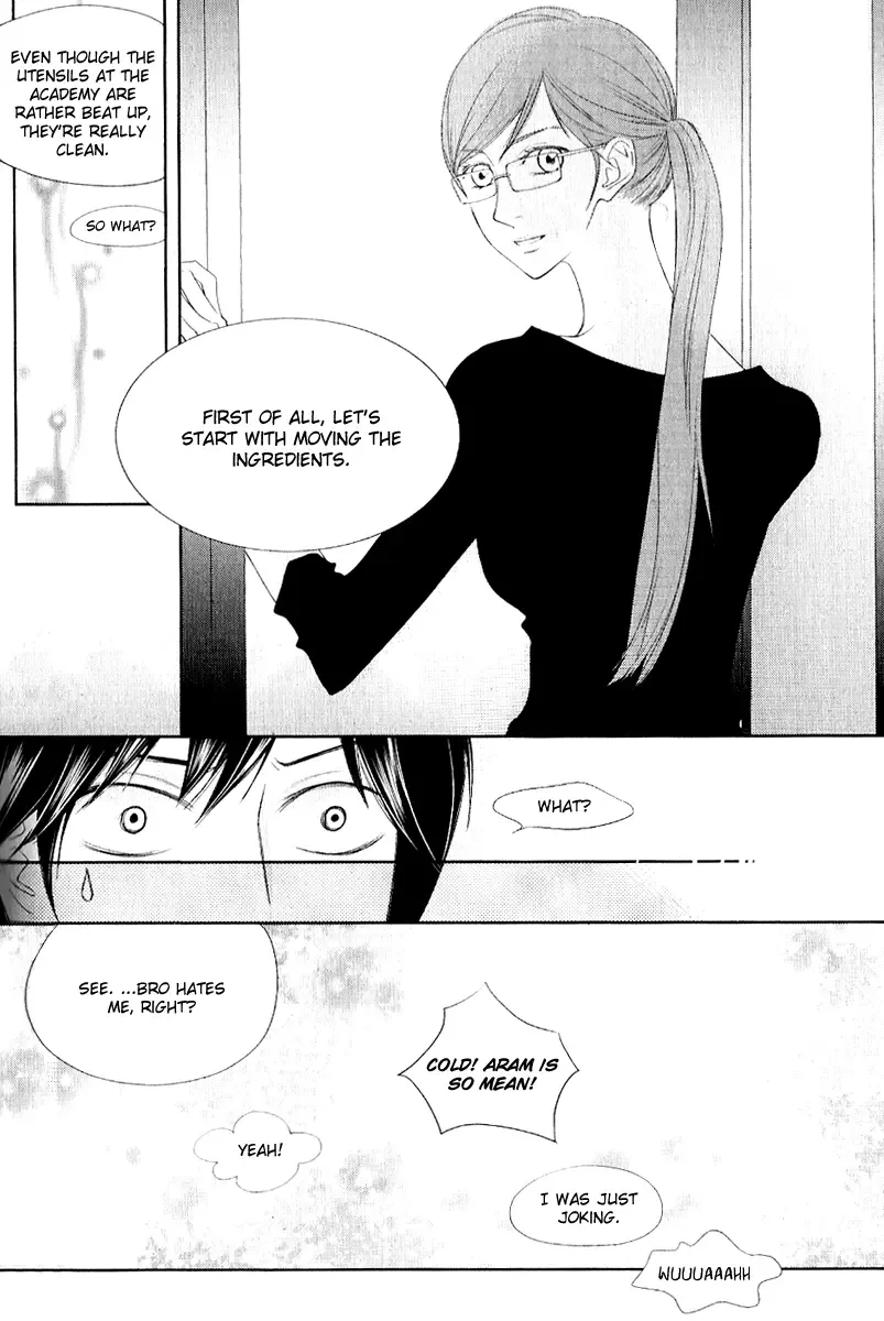 Vanilla Frosting Chapter 5 page 23