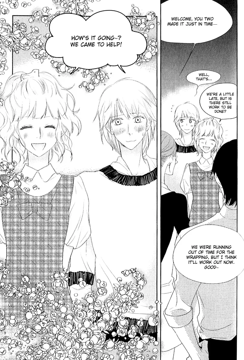 Vanilla Frosting Chapter 5 page 26