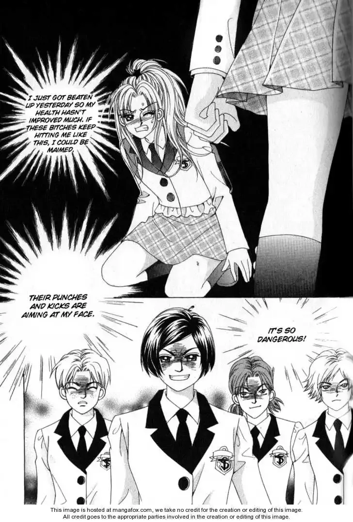 Ways of the Jogang Jicheo Chapter 5 page 23