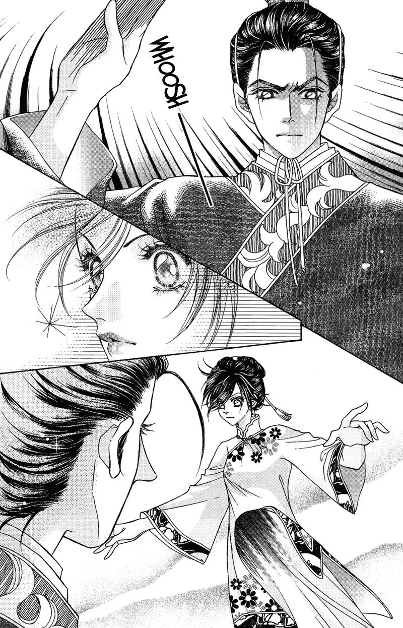 Wedding Chapter 4 page 4