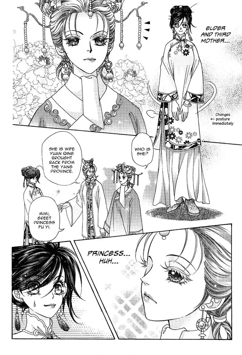 Wedding Chapter 4 page 8