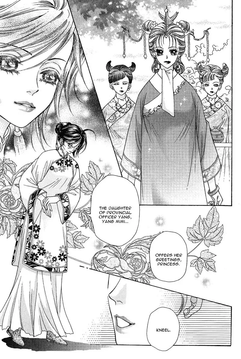 Wedding Chapter 4 page 9