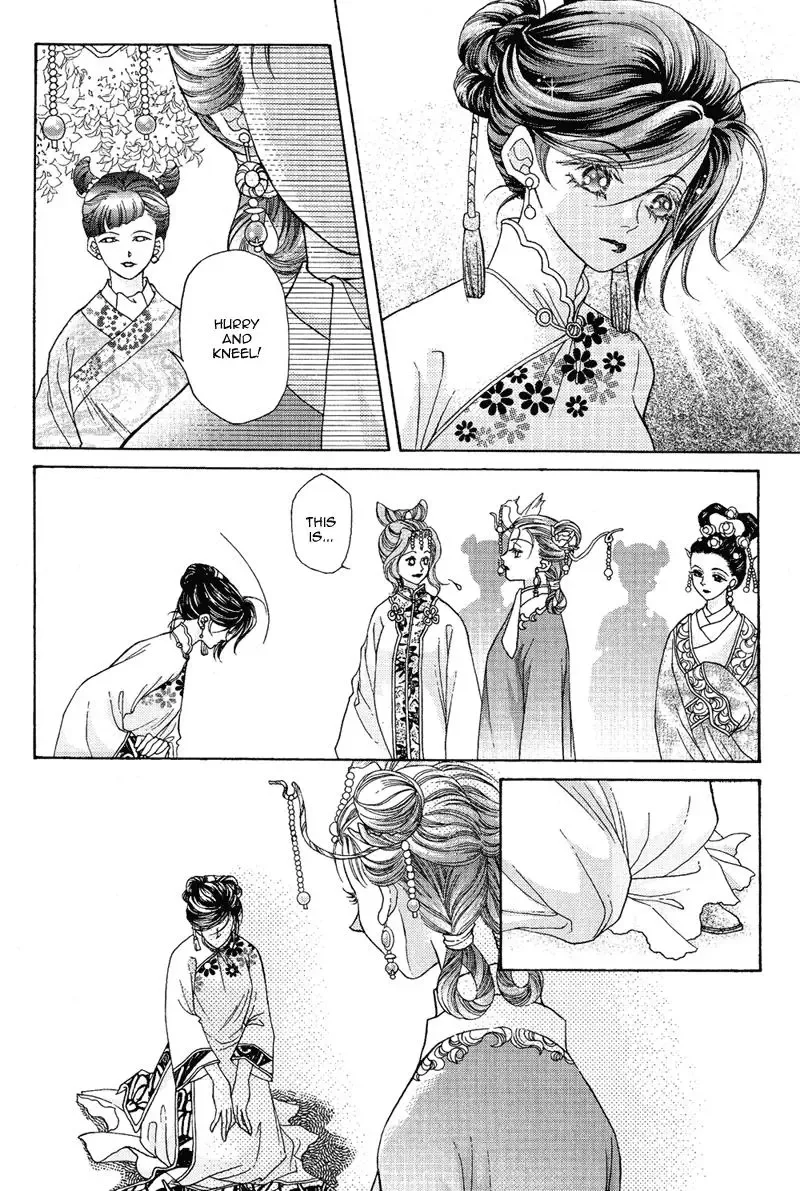 Wedding Chapter 4 page 10